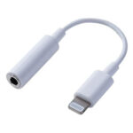 ADAPTADOR LIGHTNING A JACK 3.5MM AURICULARES IPHONE